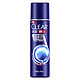 有券的上：CLEAR 清扬 男士定制净爽造型喷雾 200ml