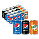 pepsi 百事 可乐200ml*8罐 + 百事无糖 200ml*8罐+美年达200ml*4罐  混入装