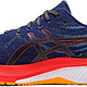  ASICS 亚瑟士 Men's Gel-Kayano 29 Running Shoes　