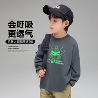 左西男童长袖t恤秋2023儿童潮酷机器人印花上衣 灰色 110