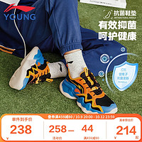 LI-NING 李宁 童鞋儿童运动鞋男女大童翎羽高弹舒适柔软简约百搭休闲鞋YKCT116-1黑色/冰橙色/星宝蓝37