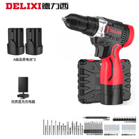 德力西(DELIXI)手电钻锂电钻电动螺丝刀家用充电式电起子电动工具箱