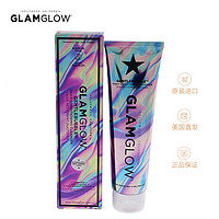 GLAMGLOW 格莱魅 云端泡泡氨基酸洗面奶150ml