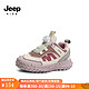 Jeep 吉普 儿童运动鞋秋季新款轻便防滑跑步鞋 米/淡紫（皮面）