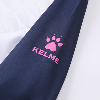 卡尔美（KELME）套头衫男足球训练服运动跑步卫衣半拉链夹棉上衣 白色 S
