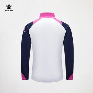 卡尔美（KELME）套头衫男足球训练服运动跑步卫衣半拉链夹棉上衣 白色 S