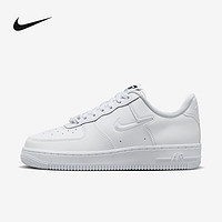 抖音超值购：NIKE 耐克 女子 AF1 07 SE 低帮休闲板鞋 FB8251-100 36.5码US6码