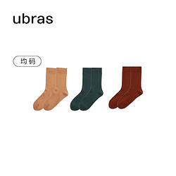 Ubras 宽罗纹保暖中筒袜  3双装