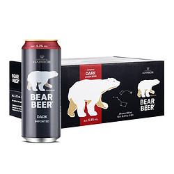 BearBeer 豪铂熊 黑啤酒 500ml*24听