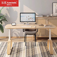 Loctek 乐歌 智慧屏AI3电动升降桌智能声控触控智能升降电脑居家办公书桌