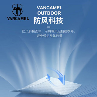 VANCAMEL 西域骆驼 冲锋衣男女加厚防风保暖登山服三合一可拆卸夹克外套连帽滑雪服 KY1818A熊猫白/黑- XL