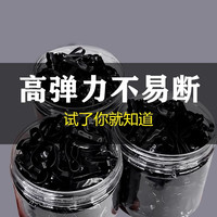 抹茶树 凑单儿童一次性小橡皮筋女童宝宝扎头发黑色小发圈不伤发彩色头绳