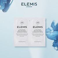 ELEMIS 艾丽美 智慧海洋胶原日夜眼部奢宠组合2*1ML