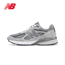 new balance NB美版990V4男女百搭美式复古运动慢跑鞋U990GR4