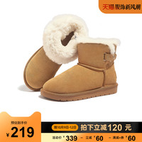 CAMEL骆驼女鞋加绒保暖舒适圆头棉鞋短靴百搭时尚雪地靴女