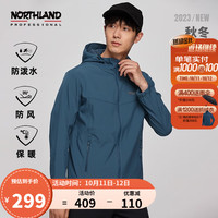 NORTHLAND 诺诗兰 男子软壳衣 NXJCH5562E 暗青色 xl