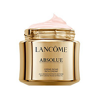 LANCOME 兰蔻 新菁纯臻颜面霜  滋润版 60ml