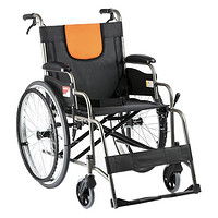 H062 手动折叠轮椅