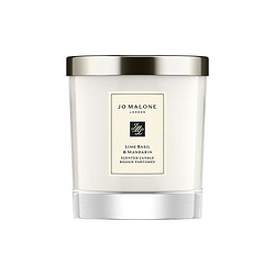 JO MALONE LONDON 祖·玛珑 青柠罗勒与柑橘蜡烛 柑橘香调 200g