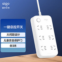 aigo 爱国者 AC0601 排插 6位总控全长3m