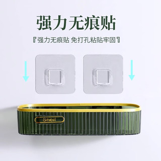 品喻 PINYU）卫生间置物架浴室厕所洗手间洗澡洗漱台洗手壁挂式免打孔架子墙上