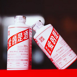 Hankol 酣客 爱的是酒 53度 酱香型白酒 试饮装100ml