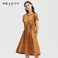 MECITY ME&CITY;女梭织外套534664