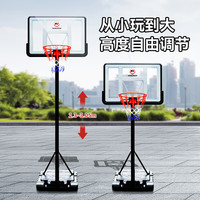 威玛斯 篮球架户外成人青少年室外投篮训练器 家用室内篮球框移动篮球架（0.89-2.1m）