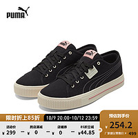 PUMA 彪马 官方 男女同款情侣复古休闲板鞋 EVER CV 383865