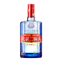 YONGFENG 永丰牌 北京二锅头 国际版大师酿清香型 500ml*1瓶