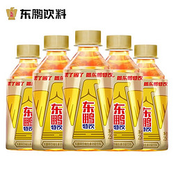 东鹏 特饮维生素功能饮料250ml 散装多规格健身运动型牛磺酸饮品 东鹏特饮250ml*5瓶