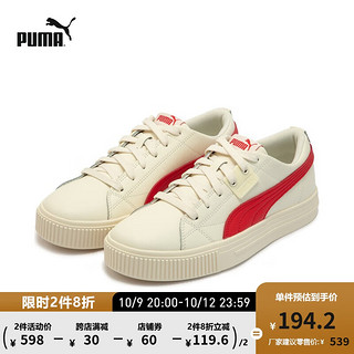 PUMA 彪马 官方 男女同款情侣复古休闲板鞋 EVER FS 384824