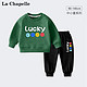 La Chapelle 儿童棉质卫衣卫裤套装