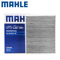 20点开始：MAHLE 马勒 空调滤芯 LAK1691（蔚来ES6 ES7 ES8 EC6）