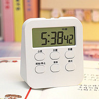 禾娘 学生时间管理计时器厨房提醒功能时钟闹钟 白色