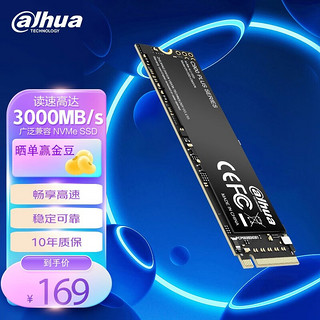 da hua 大华 C900 PLUS-B NVMe M.2 固态硬盘 256GB（PCI-E3.0）