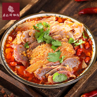 今日必買：廖記棒棒雞 夫妻肺片 600g