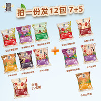 早餐七日杂粮粥原材料糙米八宝粥五谷杂粮粥主食代餐