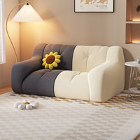 奇艺小家 懒人沙发 单人位小号-米色