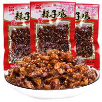 登荣 辣子鸡10麻辣小零食 开袋即食 辣子鸡60g*10包