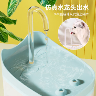瓜洲牧 猫咪饮水机自动循环智能流动饮水器小猫喝水器狗狗水碗宠物喝水盆