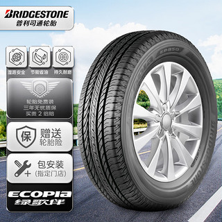 普利司通 绿歌伴 EP850 汽车轮胎 SUV&越野型 215/65R16 98H