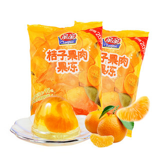 88VIP：Qinqin 亲亲 橘子果肉果冻婚庆喜糖果540g*2袋儿童经典休闲零食小吃下午茶