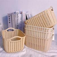 热阳 仿藤韩版ins收纳篮桌面化妆品收纳盒塑料篮子零食筐杂物储物篮 仿藤收纳篮