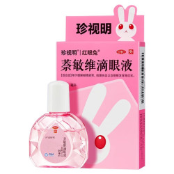 珍视明 萘敏维滴眼液 10ml *1盒