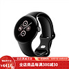 谷歌（Google）Pixel Watch 2 智能手表心率追踪 压力管理身体反应监测23年 Black Case WiFi版