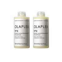 Olaplex No. 4 蓬松控油洗发水 250ml*2