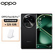 OPPO Find X6 Pro 12GB+256GB 云墨黑 超光影三主摄 哈苏影像 第二代骁龙8 5G手机