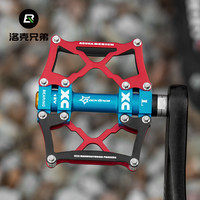 洛克兄弟山地车脚踏铝合金自行车脚踏板培林防滑脚蹬单车骑行配件