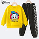 Disney 迪士尼 2023新款男童套装儿童卫衣运动裤秋季女童可爱休闲卫衣卫裤